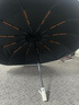 八海鸟24骨全自动晴雨两用伞三折遮阳防晒女防紫外线大号便携 实拍图