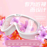佑游泳镜近视眼镜泳帽防水防雾高清大框泳镜六件套60216白色透明500度 实拍图