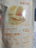 十月结晶研食妈咪孕妇零食锅巴营养孕期孕早期中期小吃充饥70g 实拍图