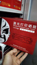 京呈适用联想M7400硒鼓M7450F粉盒LJ2400墨盒M7600D墨粉盒m7650dnf打印机LT2441/2641超大容量【11000页】 实拍图