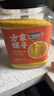 方家铺子中华老字号 有机黄小米3斤 朝阳小米杂粮粥 新米 月子米 东北粗粮 实拍图
