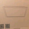 linptech人体存在智能平板灯 集成吊顶厨卫面板灯 已接入米家APP LP1-3030 实拍图