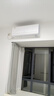 TCL空调大1.5匹小蓝翼真省电空调挂机一级能效省电35%变频冷暖KFR-35GW/RV2Ea+B1以旧换新国家补贴 实拍图