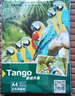 天章 （TANGO）新绿天章 A4彩喷纸 彩色喷墨打印纸 a4杂志海报宣传单彩印纸 简历照片相片打印纸110g 100张/包 实拍图