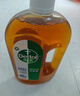 滴露（Dettol）洗衣消毒液衣物消毒水750mL除螨 家居宠物地板杀菌 非84酒精 实拍图