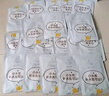 小迷糊小水库玻尿酸补水面膜25ml*20片补水保湿男女护肤品礼物 实拍图