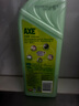 斧头牌（AXE）花茶护肤洗洁精1.18kg*3瓶家庭装茉莉茶香不伤手新老包装随机发货 实拍图