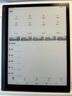 BOOX文石NoteX3 Pro 高性能读写本 10.3英寸墨水屏电子书阅读器 电纸书电子纸电子书 平板电脑办公本 实拍图