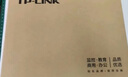 普联（TP-LINK）6口千兆4口PoE云管理交换机 监控网络网线分线器 企业级交换器 分流器TL-SG2206LP 实拍图