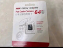 HIKVISION 海康威视行车记录仪C6LITE  2K超高清星光夜视 语音声控远程查看 实拍图