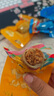 鲜丰春 鱿鱼仔墨鱼仔带即食海鲜辣原味鱿鱼丝籽特产海味小吃休闲零食1斤 实拍图