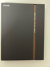 科大讯飞智能办公本X3 Pro 10.65英寸 手写笔记本 电子书阅读器 墨水屏电纸书 平板电脑 国家补贴 实拍图