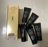 圣罗兰（YSL）恒久粉底液LN1遮瑕持久防晒化妆品生日礼物女 实拍图