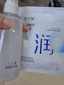 雪玲妃去角质素啫喱慕斯250g面部磨砂膏去黑头死皮深层清洁疏通毛孔男女 实拍图