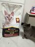 冠能猫粮 成猫猫粮鸡肉味10kg 全价猫粮 稳固免疫 适口性强 实拍图
