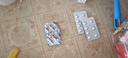 【三盒装】诚悦 非那雄胺片1mg*7片*4板 实拍图