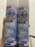 巨奇严选 小白鞋清洁剂360ml去污去黄擦鞋神器免水洗清洗剂球鞋运动鞋 实拍图