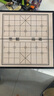 京东京造 中国象棋【折叠磁吸】棋盘套装 成人中小学生便携式磁力桌游大号 实拍图