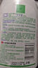 妇炎洁女性妇科私处洗液 护理液植物本草抑菌洗液 380ml*2+冲洗器 实拍图