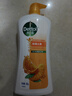 滴露（Dettol）沐浴露柑橘950g男士女士身体沐浴乳持久留香沐浴露金榜第1名 实拍图