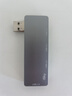 iskyusb3.0扩展坞分线器 高速4口集线器HUB拓展坞  一拖四右侧贴合款4口usb hub笔记本电脑转换器 实拍图