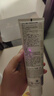 Fresh馥蕾诗大豆精粹温和卸妆洁面凝露150ml 生日礼物送女友男友 实拍图