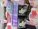 高露洁（Colgate）360°高纯度小分子精粹养龈舒爽牙膏 180g 森林薄荷 养护牙龈 实拍图