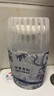 网易严选浴室香氛香薰空气清新剂车载香薰香水室内香氛厕所除臭剂4瓶装 实拍图