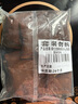 春光海南特产 炭烧咖啡500g 速溶咖啡粉 冲调饮品 独立小包装 实拍图