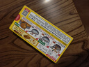 好侍（House）百梦多咖喱块 原味 100g/盒 日式块状咖喱调味料  2-4人份 实拍图