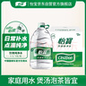 怡宝 饮用水 纯净水4.5L*4桶装水 整箱装 实拍图
