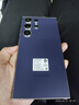 三星Samsung Galaxy S24 Ultra AI手机 第三代骁龙8 游戏手机 2亿像素 拍照手机 12GB+512GB 钛暮紫 实拍图