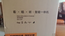山水（SANSUI）户外K歌专用 家庭ktv音响套装 卡拉ok一体机 家用唱歌全套设备移动智能蓝牙吉他民谣乐器音箱 Q085 实拍图