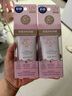 曼秀雷敦（Mentholatum）新碧小粉帽物理防晒霜乳50ml高倍隔离提亮肤色敏感肌韩国进口女生 实拍图