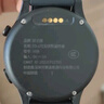 好记星【无游戏】智能电话手表儿童4G卡通用青少年初高中生全网通移动电信版可插卡防水级WIFI定位 顶配版黑色【GPS定位+微信QQ抖音+APP下载】 实拍图