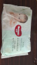 好奇（Huggies）【返9元券】小森林试用装尿不湿心钻纸尿裤NB4片品牌直供安心品质 实拍图