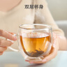 京东京造双层马克杯饮用玻璃水杯高颜值杯子茶杯咖啡杯牛奶杯茶300ml 实拍图