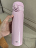 膳魔师（THERMOS）保温杯500ml大容量男女士儿童保冷水杯子毕业礼物JNL-504浪漫粉 实拍图