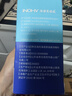 海氏海诺眼镜防雾清洁湿巾独立包装便携一次性镜片防雾纸巾6*12cm/106片 实拍图