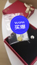 周六福  黄金吊坠男女款圆牌甜心小恐龙足金挂坠 定价 1.18g 实拍图