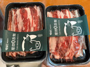 宅鲜汇肥牛卷原切牛肉卷火锅牛肉片安格斯肥牛片烤肉食材谷饲澳洲m3肥牛 精选肥牛片5盒[煎烤涮煮]1000g 实拍图