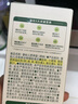 宝宝馋了婴儿面条婴幼儿辅食原味营养面160g 宝宝面条儿童线面无添加盐 晒单实拍图