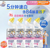 威猛先生（Mr Muscle）洁厕灵 600g*4瓶 恋恋桃花 含84精华 洁厕剂 马桶清洁 实拍图