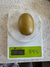 佳沛（zespri）新西兰 阳光金奇异果12粒礼盒特大果单果约122-146g 猕猴桃 水果 实拍图
