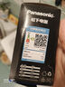 松下（Panasonic）LED灯泡 照明灯E27灯泡螺口节能灯源灯具 9瓦4000K球泡 实拍图