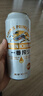 麒麟（Kirin）一番榨 黄啤酒 500ml*15听 整箱装 晒单实拍图