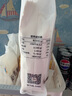 新良面包粉500g*3袋 高筋面粉 烘焙原料 手撕面包机用小麦粉 实拍图