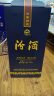 汾酒 蓝汾 清香型白酒 53度475ml 单瓶装 汾酒 （53度仿蓝瓷） 实拍图