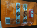 名揚名扬麻辣香锅干锅220g 香辣味干锅香锅调料炒菜家用调味料 实拍图