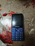飞利浦（PHILIPS）E568A 宝石蓝 移动联通电信4G全网通 老年人手机智能 超长待机儿童功能学生手机 大字大声直板按键 实拍图